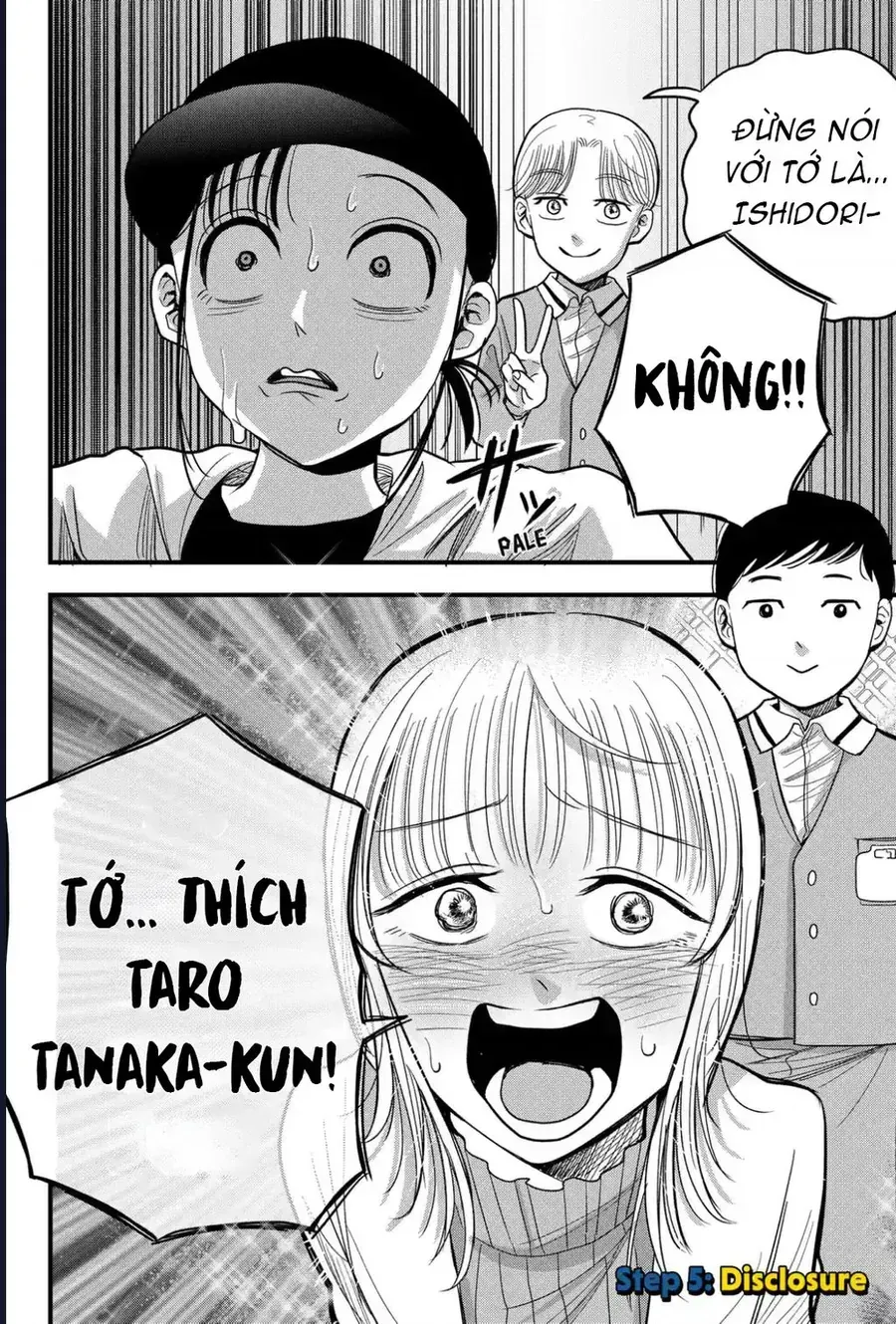 Hey! Devil Girl! Tập 5 trang 5
