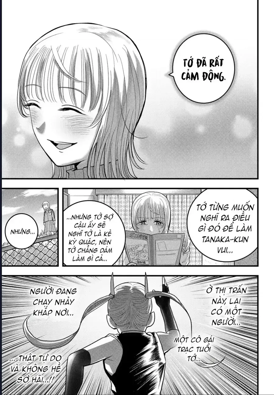 Hey! Devil Girl! Tập 5 trang 8