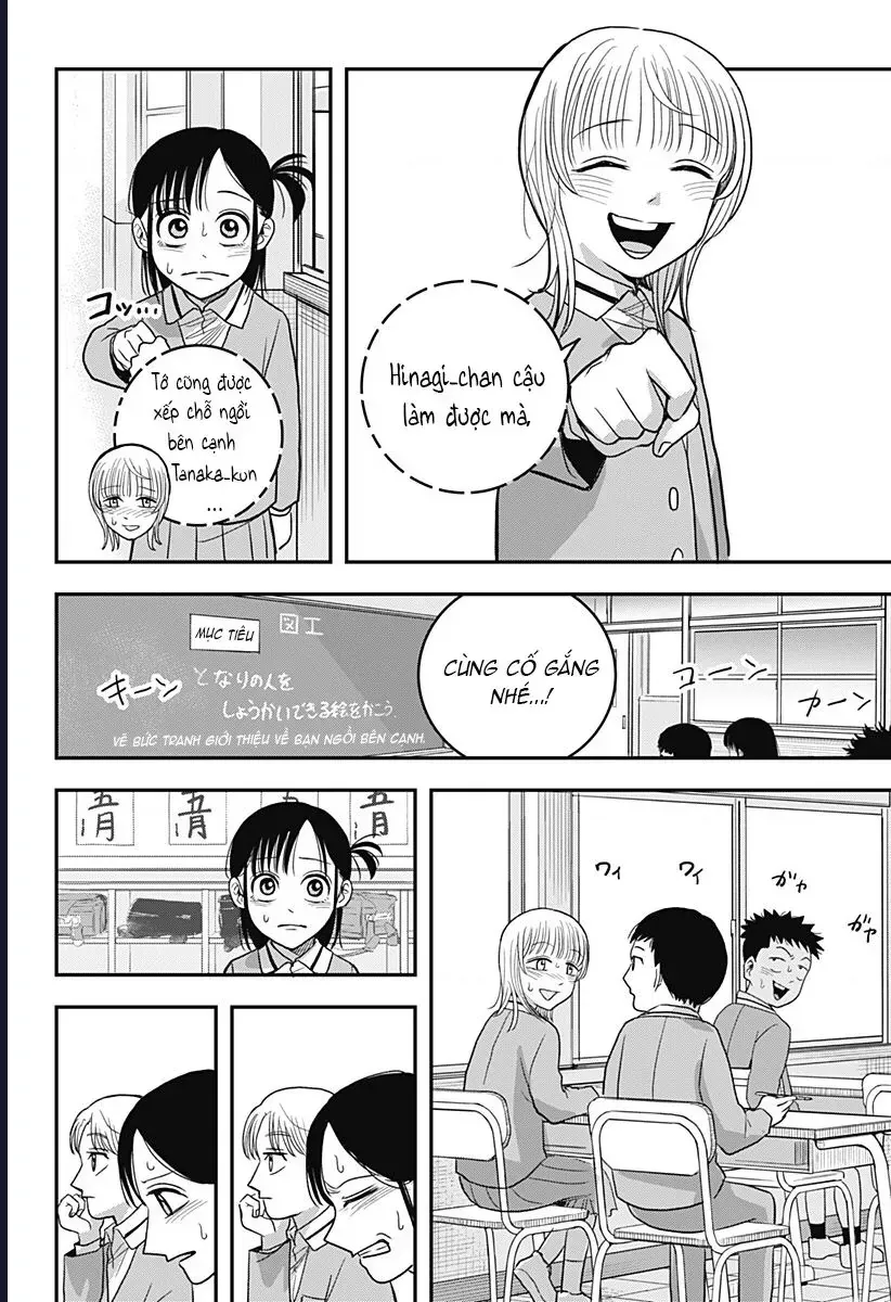 Hey! Devil Girl! Tập 7 trang 11