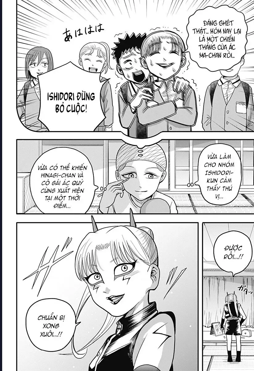 Hey! Devil Girl! Tập 8 trang 15