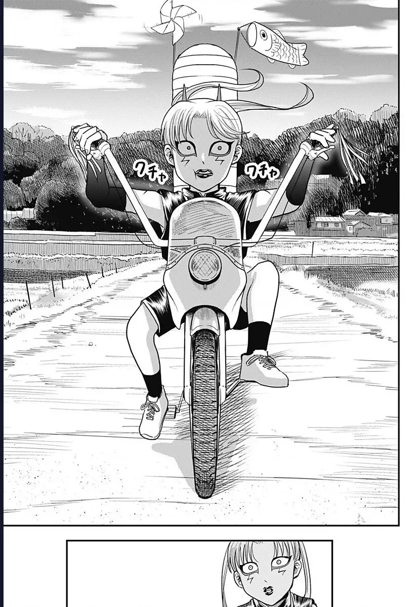 Hey! Devil Girl! Tập 8 trang 18
