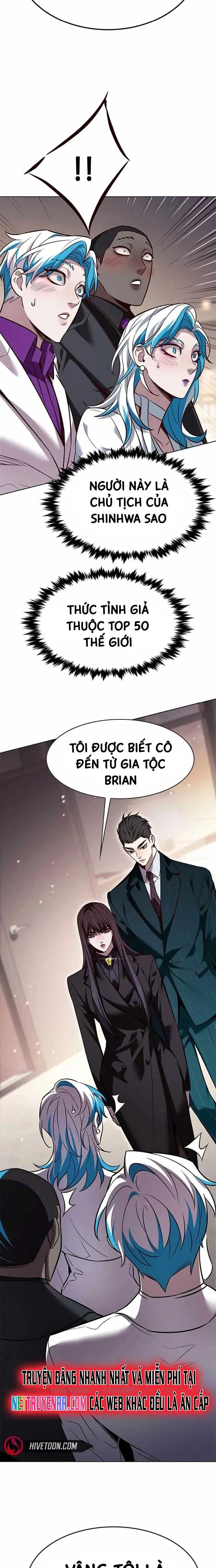 Hoá Thân Thành Mèo Tập 341 trang 22