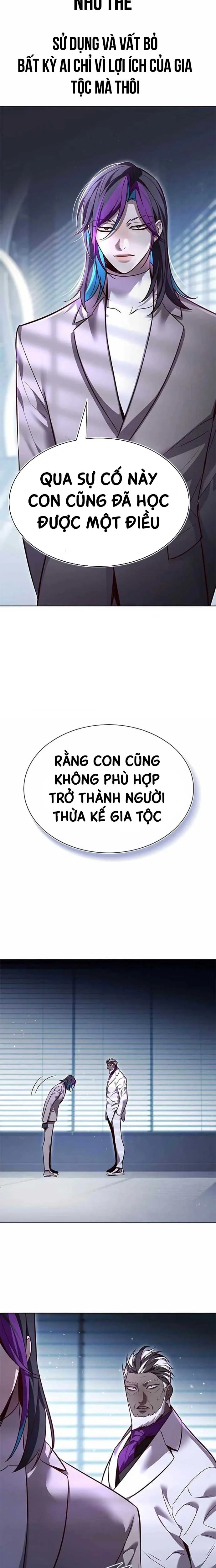 Hoá Thân Thành Mèo Tập 341 trang 5