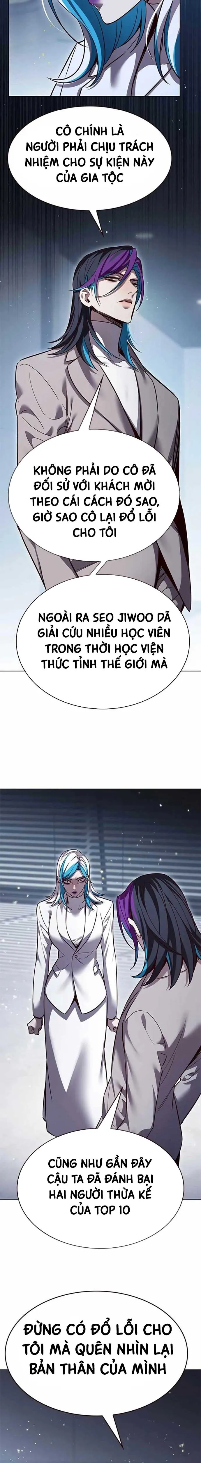 Hoá Thân Thành Mèo Tập 341 trang 10