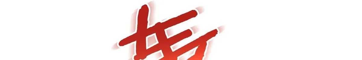 Hỏa Tinh Công Chúa: Con Đường Nghịch Tập Của Đại Tiểu Thư Tập 20 trang 18