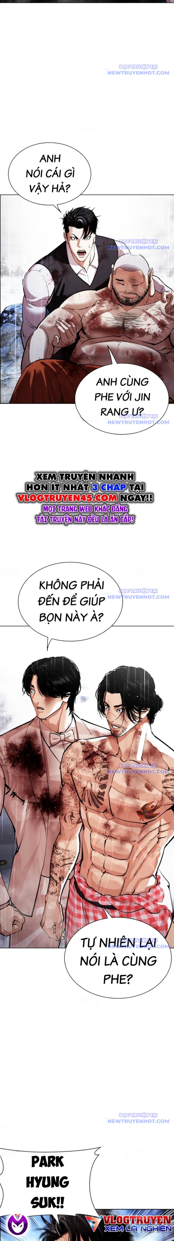 Hoán Đổi Diệu Kỳ Tập 545 trang 2