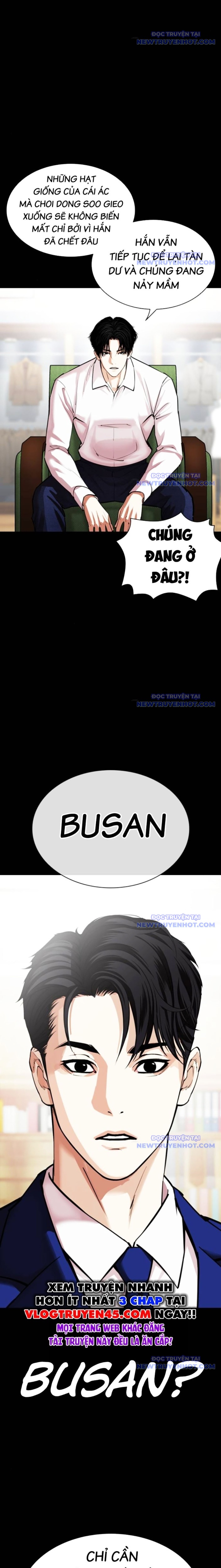 Hoán Đổi Diệu Kỳ Tập 545 trang 14
