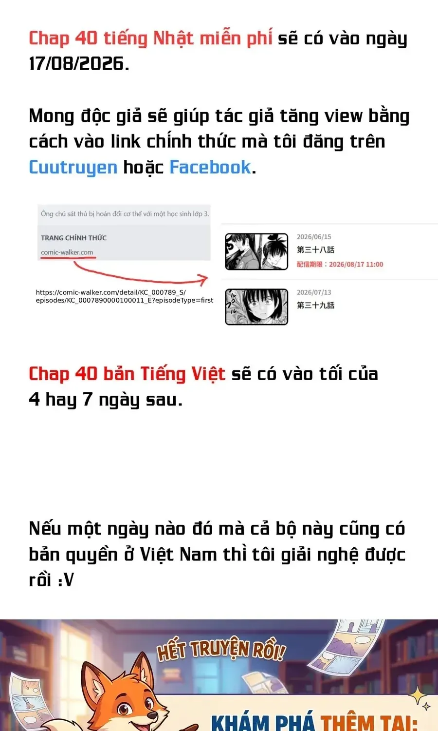 Hoán Đổi: J⇔M Tập 39 trang 42