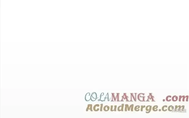 Hoàn Nguyên Quý Cô Tập 88 trang 251