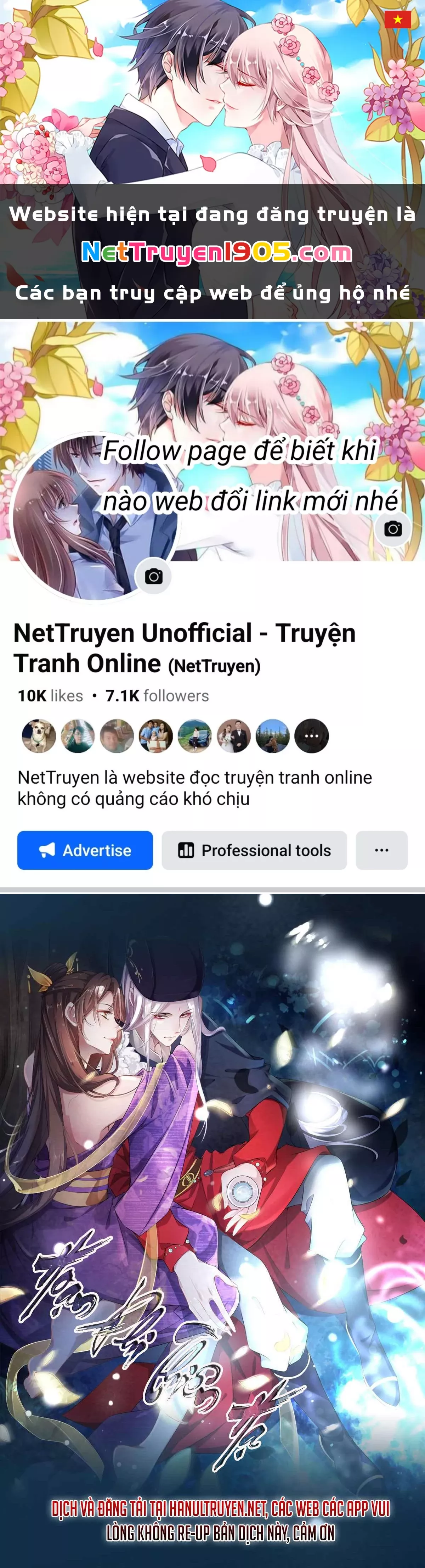 Hoạn Phi Thiên Hạ Tập 433 trang 1