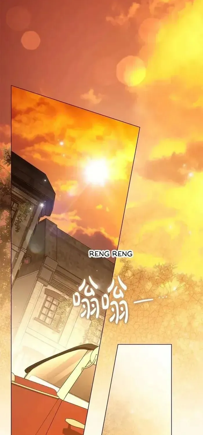 Hôn Ước Đổi Mạng Tập 35 trang 2
