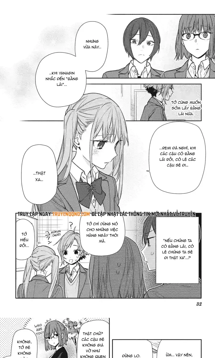 Horimiya Tập 191 trang 4