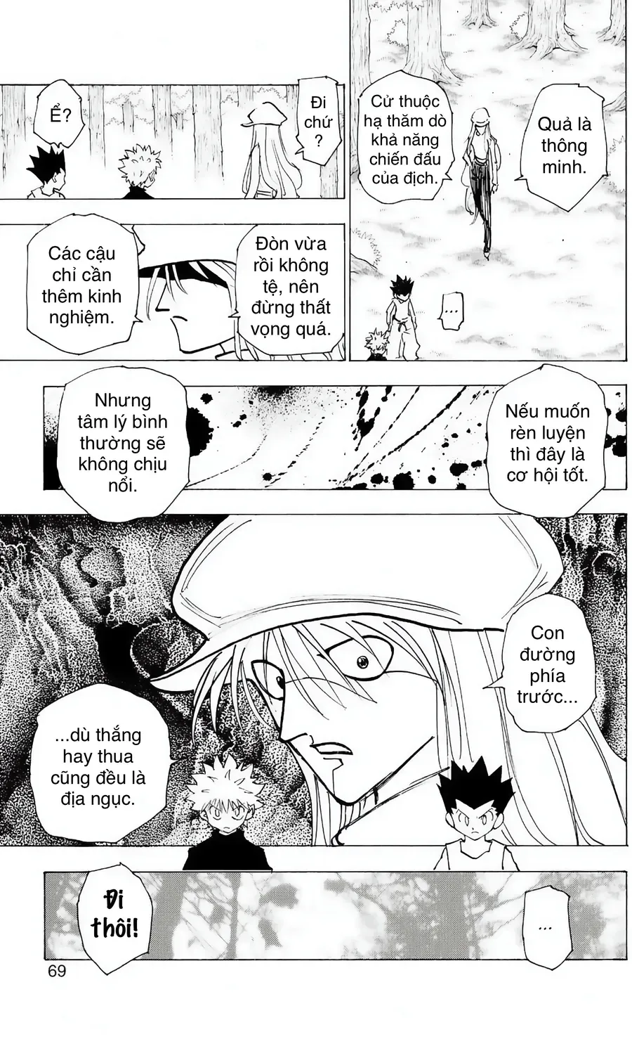 Hunter X Hunter Tập 1919 trang 17