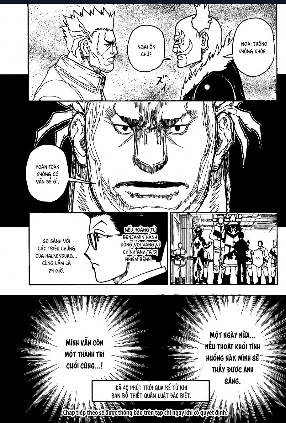 Hunter X Hunter Tập 410 trang 16