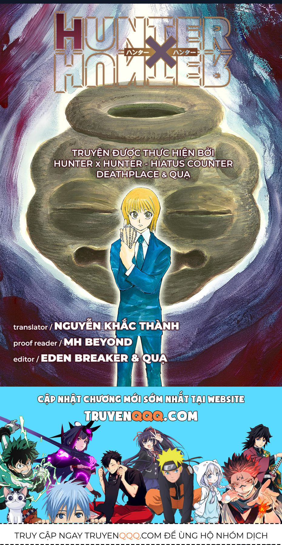 Hunter X Hunter Tập 410 trang 17