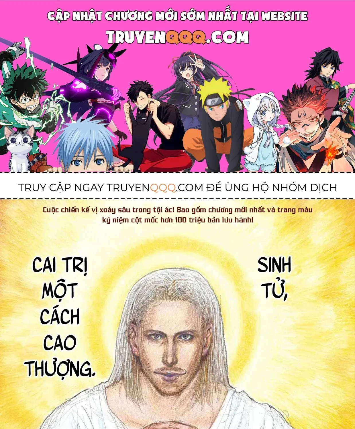 Hunter X Hunter Tập 411 trang 1