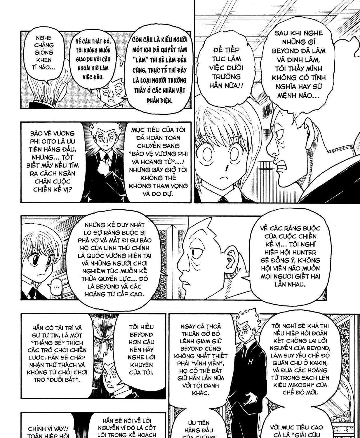 Hunter X Hunter Tập 414 trang 23