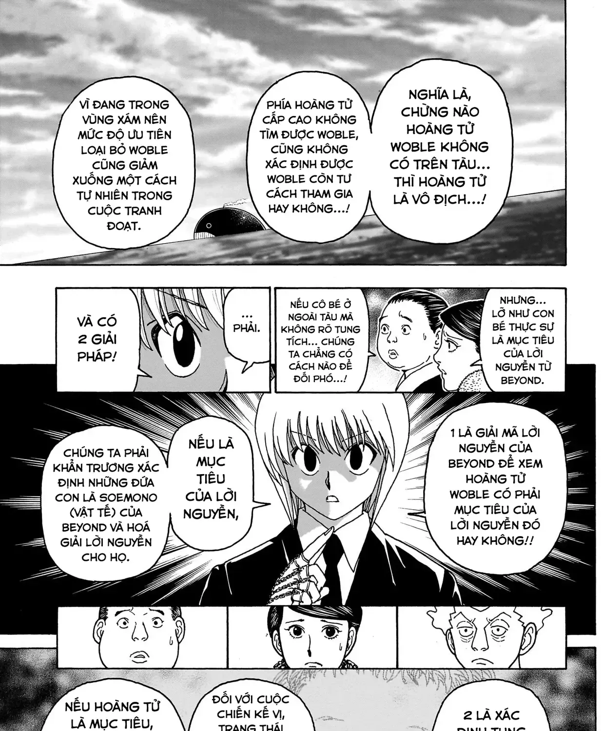 Hunter X Hunter Tập 414 trang 29