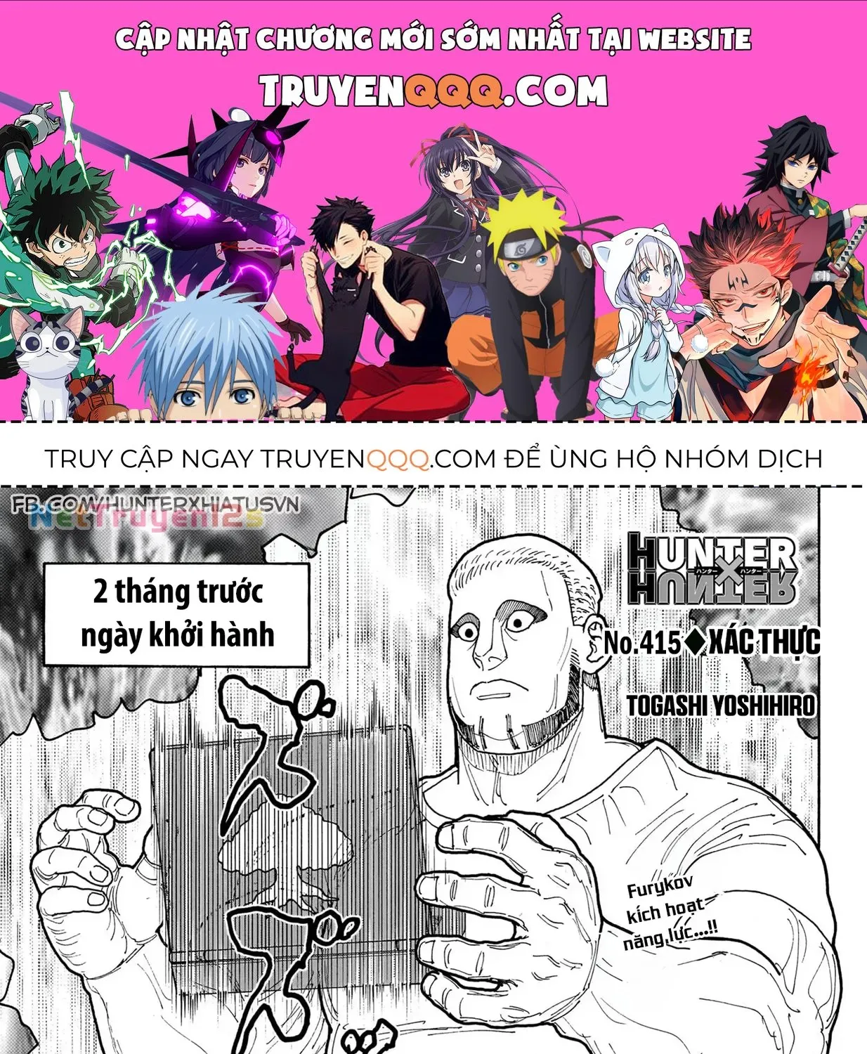 Hunter X Hunter Tập 415 trang 1