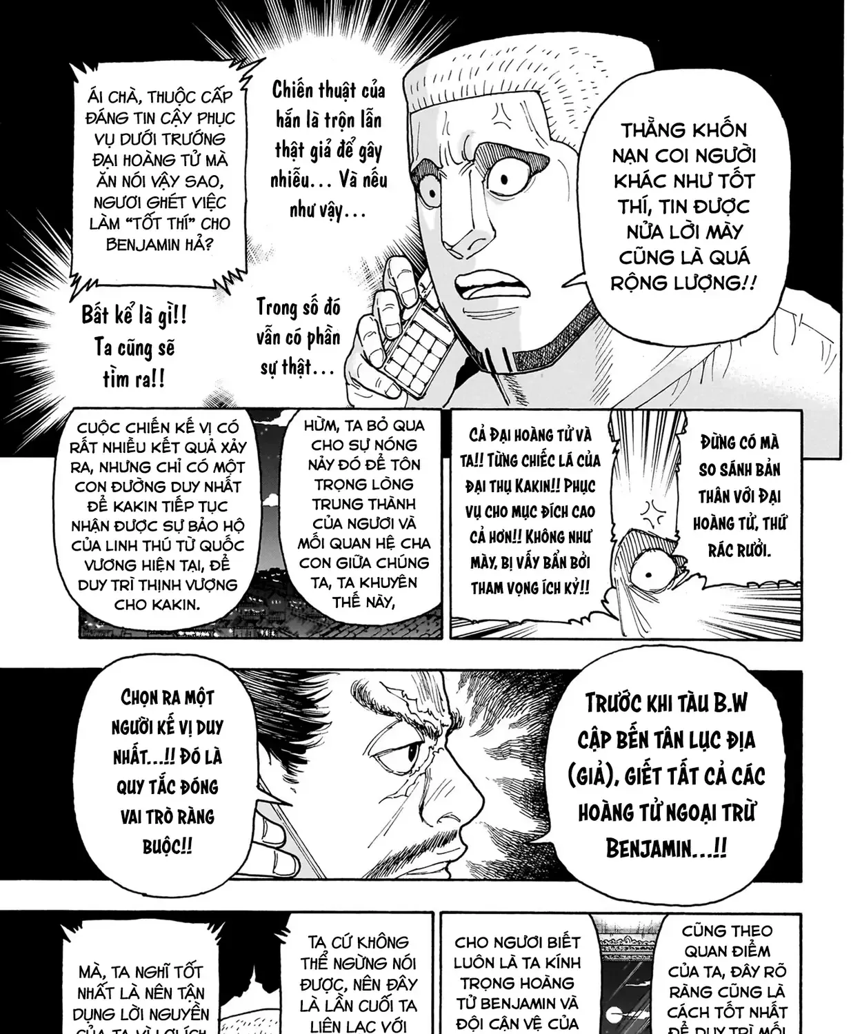 Hunter X Hunter Tập 415 trang 13