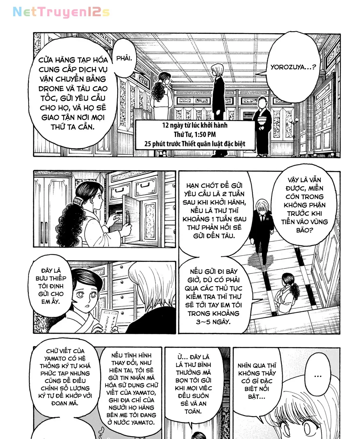 Hunter X Hunter Tập 415 trang 17