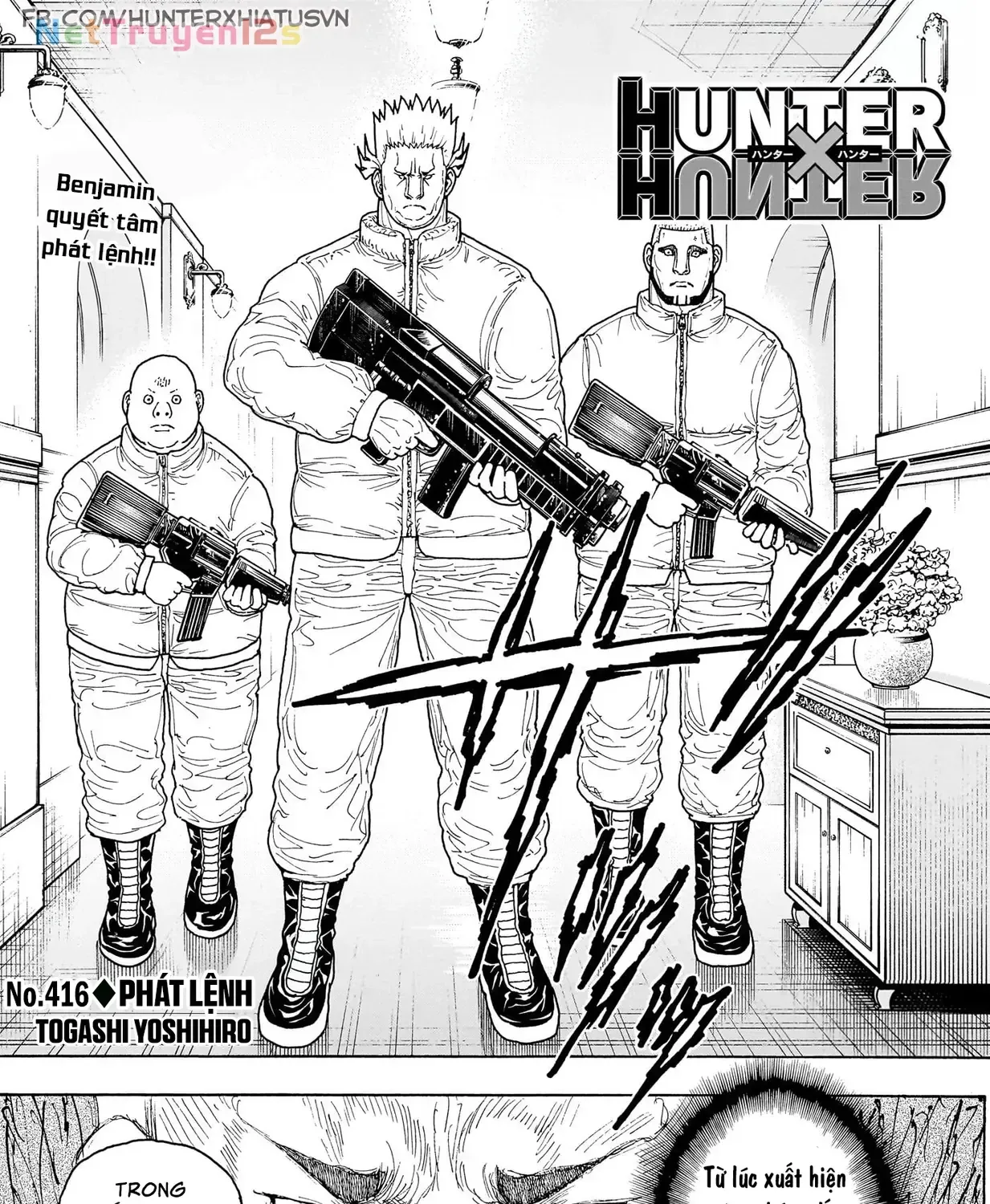 Hunter X Hunter Tập 416 trang 3