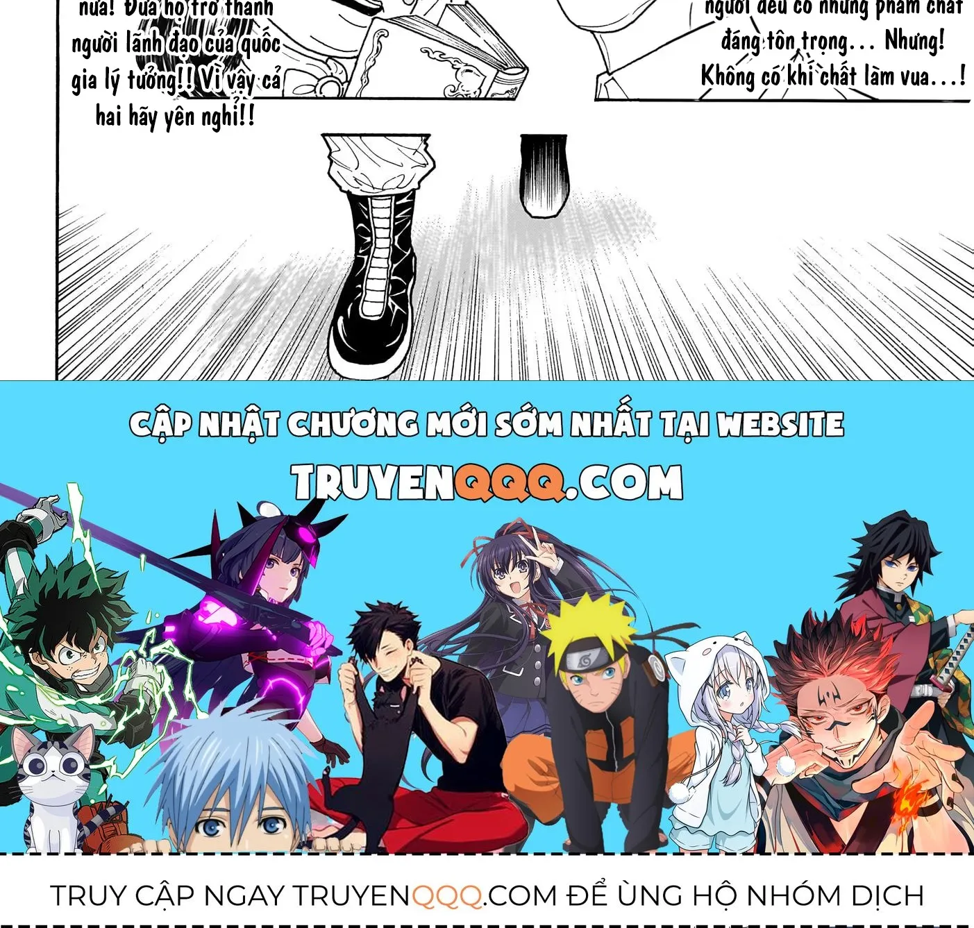 Hunter X Hunter Tập 417 trang 32