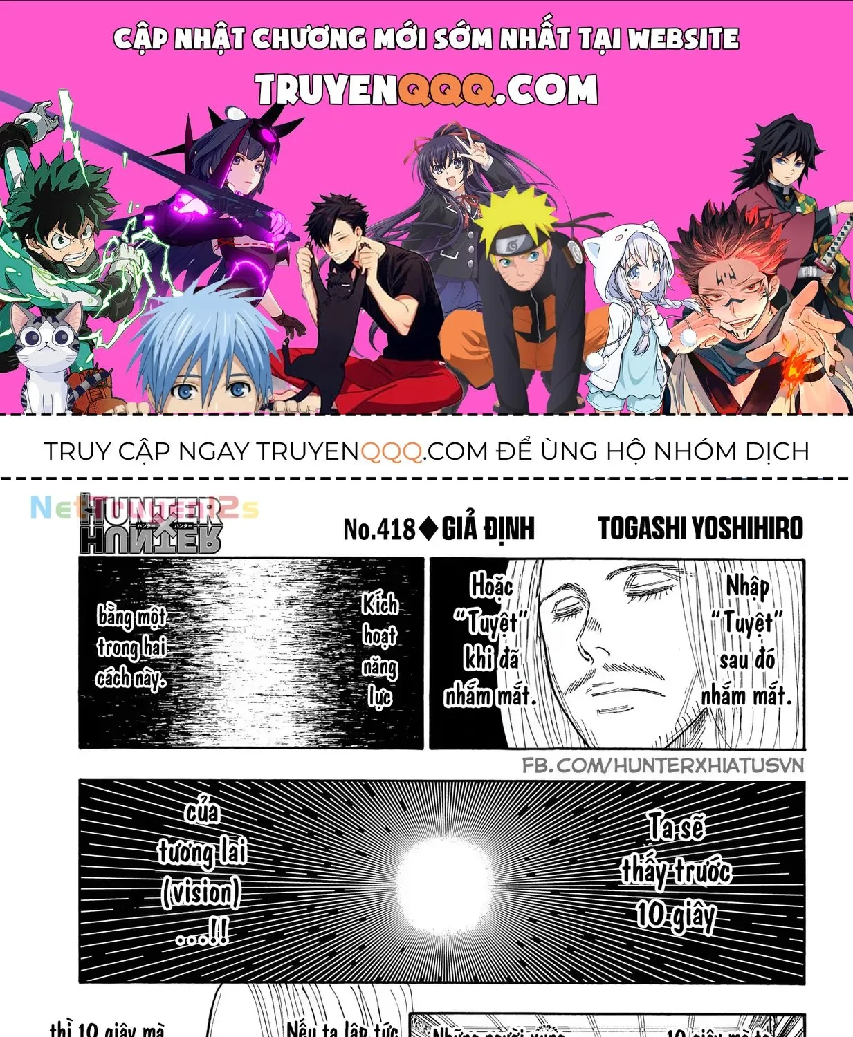 Hunter X Hunter Tập 418 trang 1