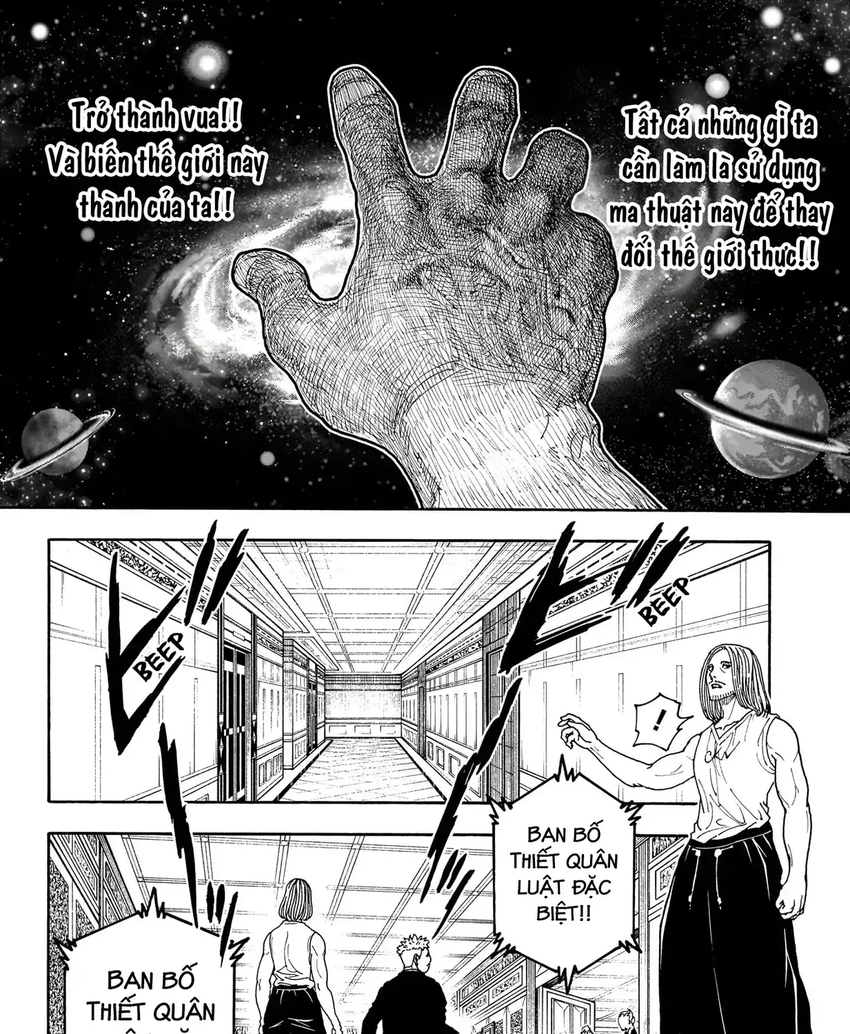 Hunter X Hunter Tập 418 trang 11