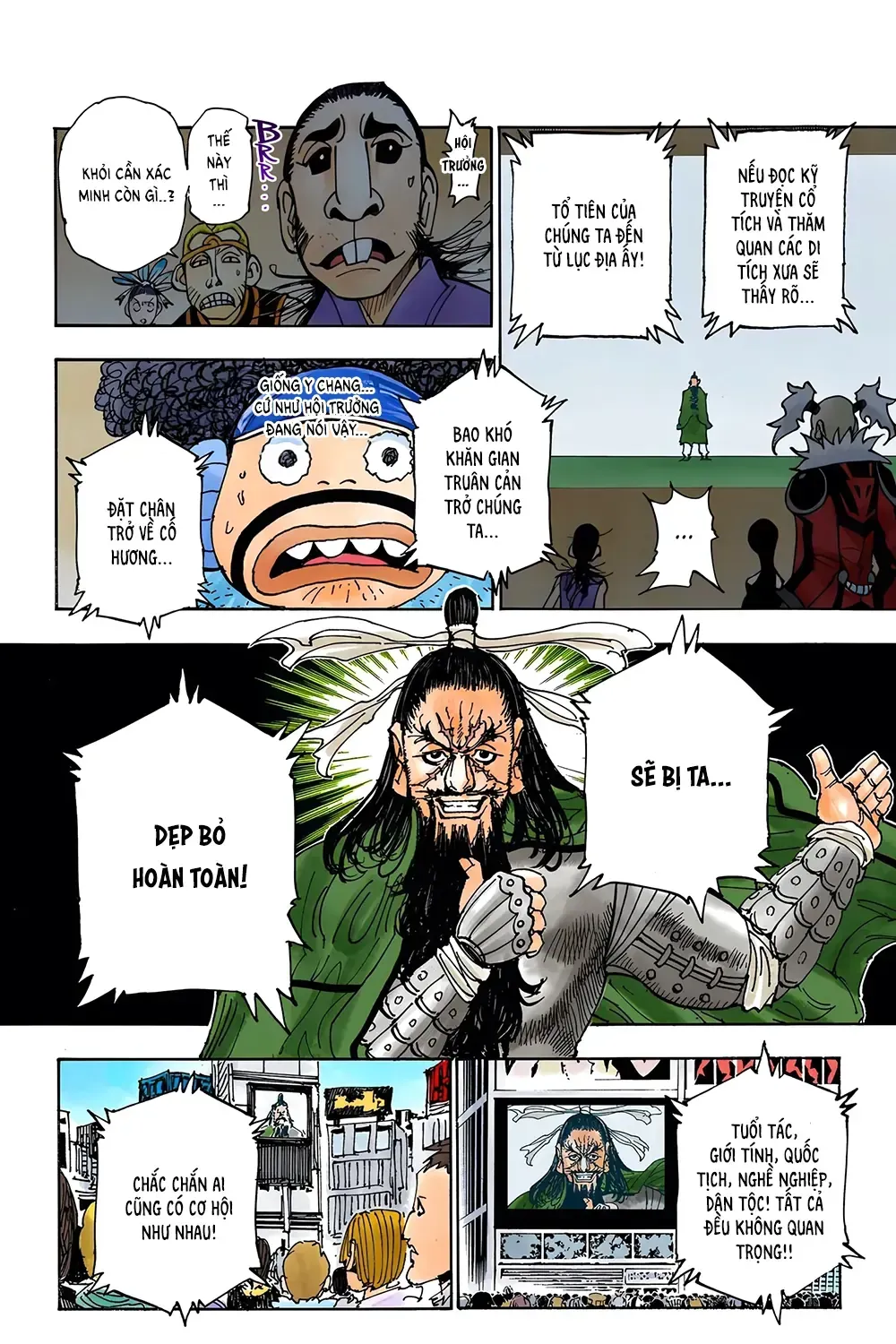 Hunter×Hunter (Digital Colored) Tập 340 trang 15