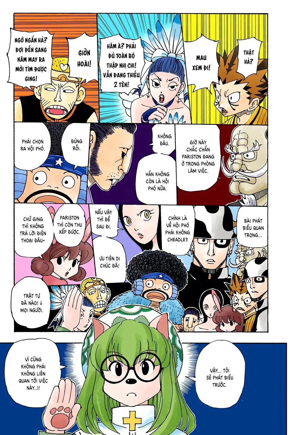 Hunter×Hunter (Digital Colored) Tập 340 trang 25