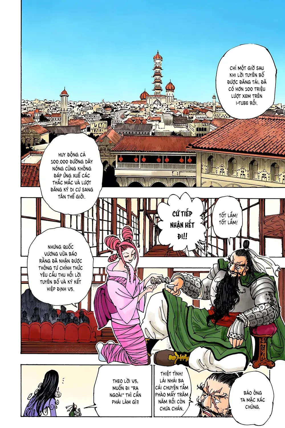 Hunter×Hunter (Digital Colored) Tập 340 trang 27