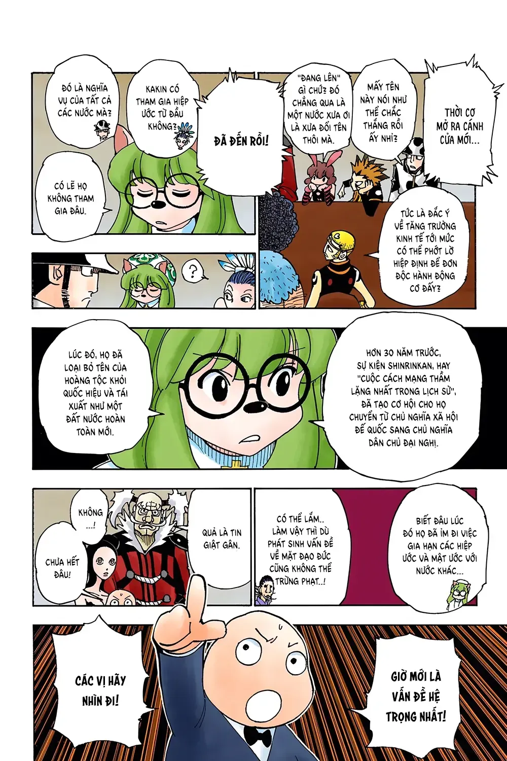 Hunter×Hunter (Digital Colored) Tập 340 trang 7