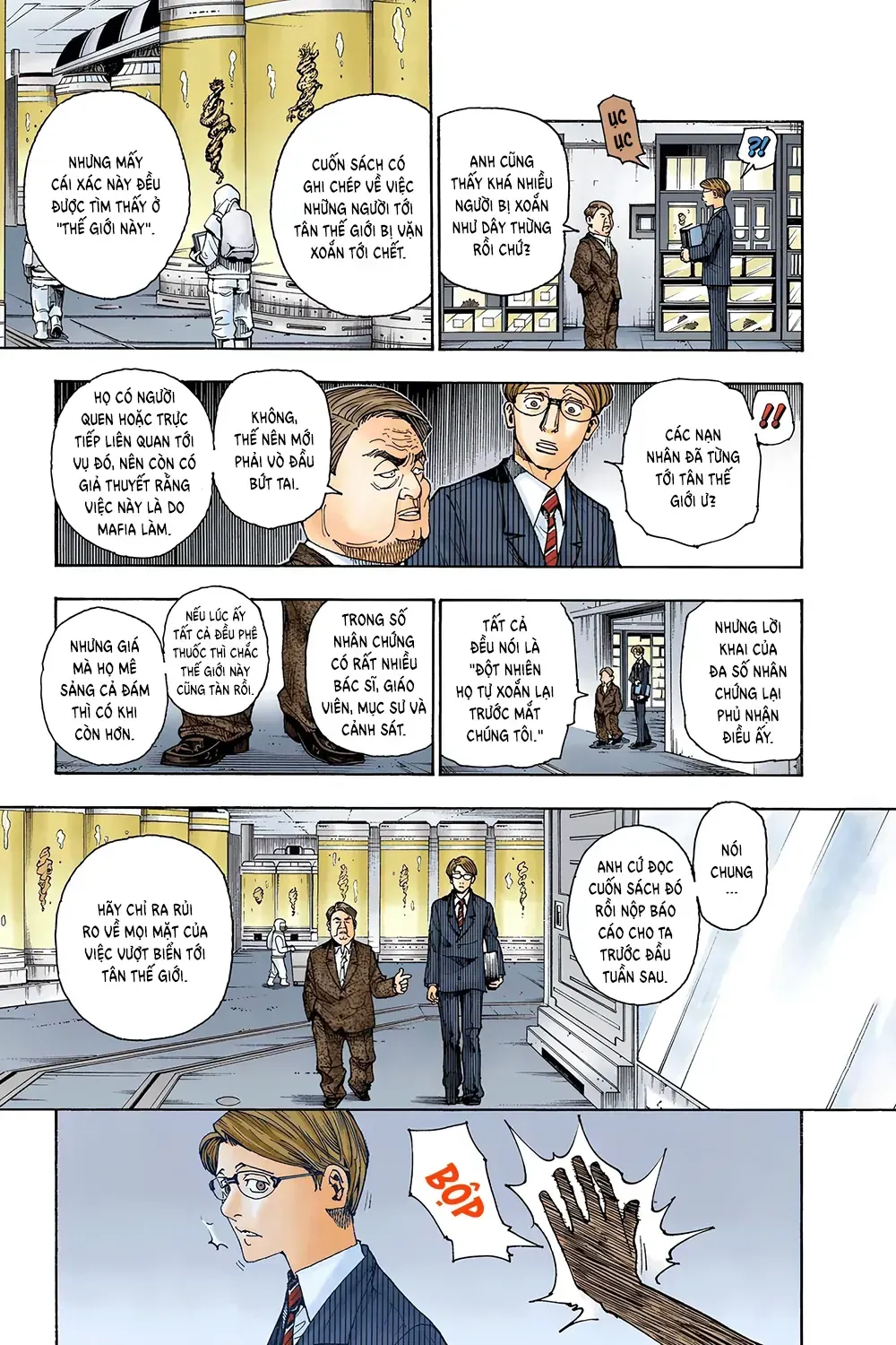 Hunter×Hunter (Digital Colored) Tập 341 trang 12