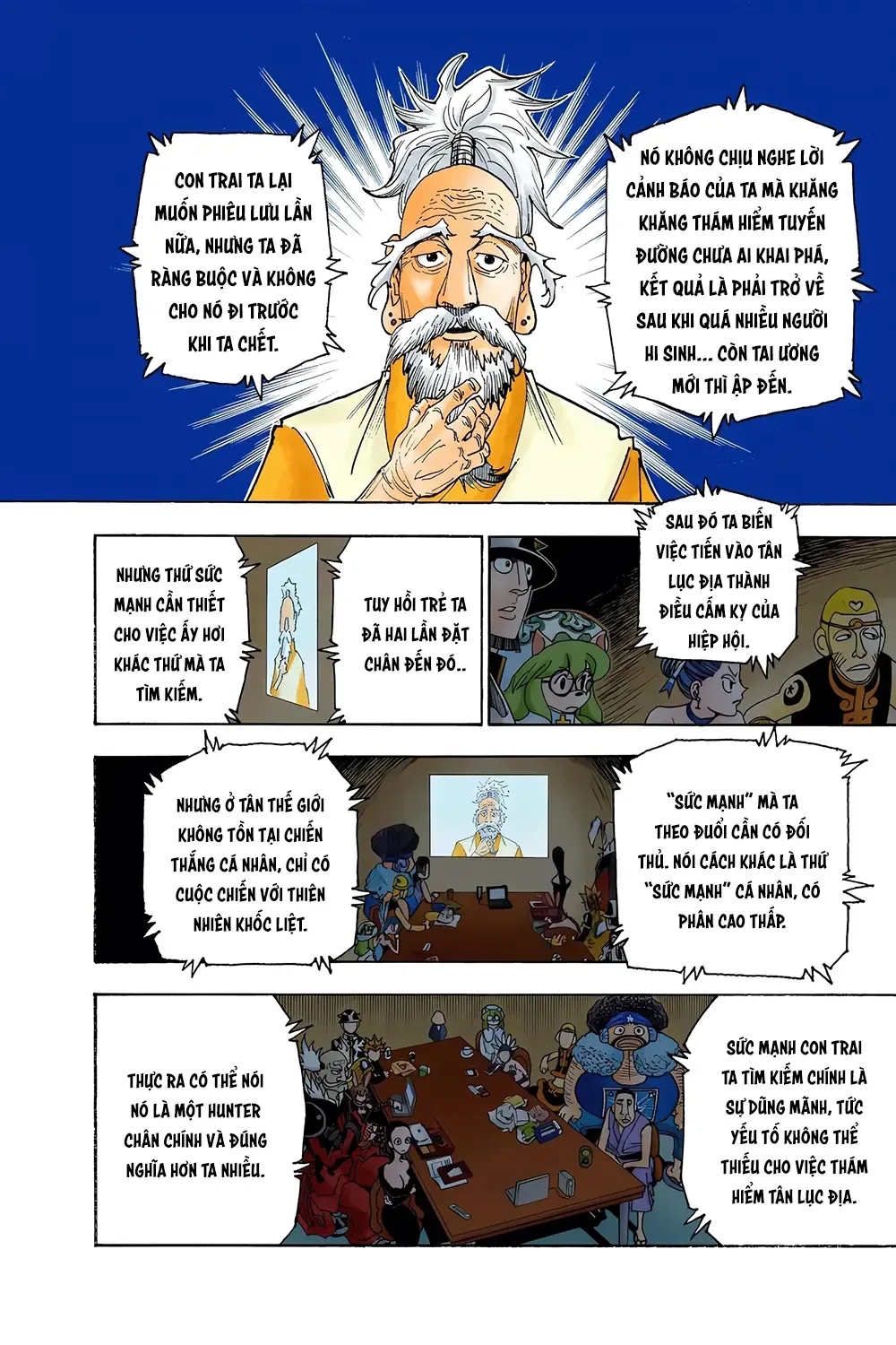Hunter×Hunter (Digital Colored) Tập 341 trang 15