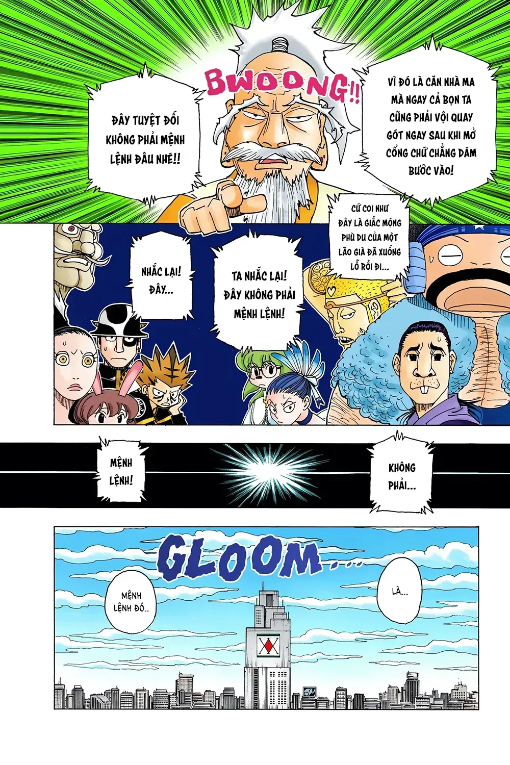 Hunter×Hunter (Digital Colored) Tập 341 trang 17