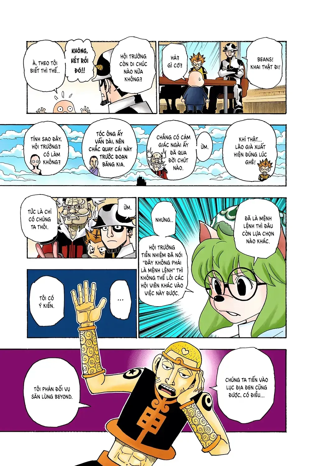 Hunter×Hunter (Digital Colored) Tập 341 trang 18