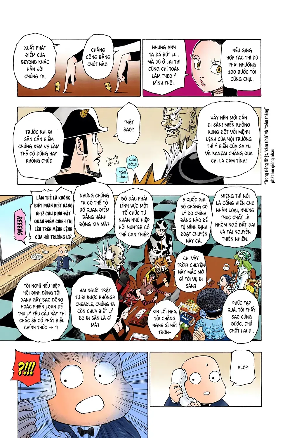 Hunter×Hunter (Digital Colored) Tập 341 trang 20