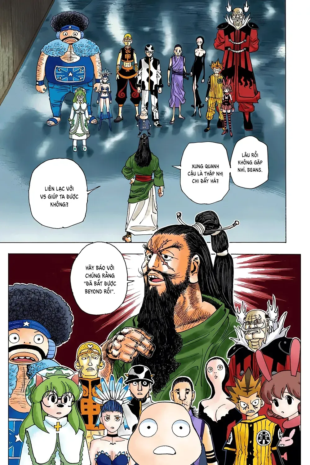 Hunter×Hunter (Digital Colored) Tập 341 trang 22