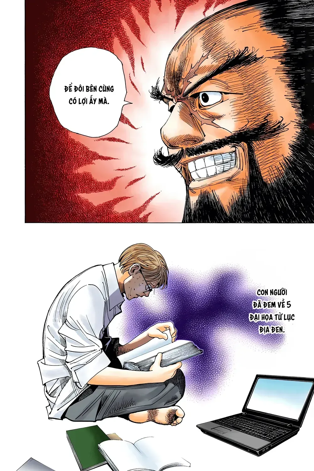 Hunter×Hunter (Digital Colored) Tập 341 trang 23