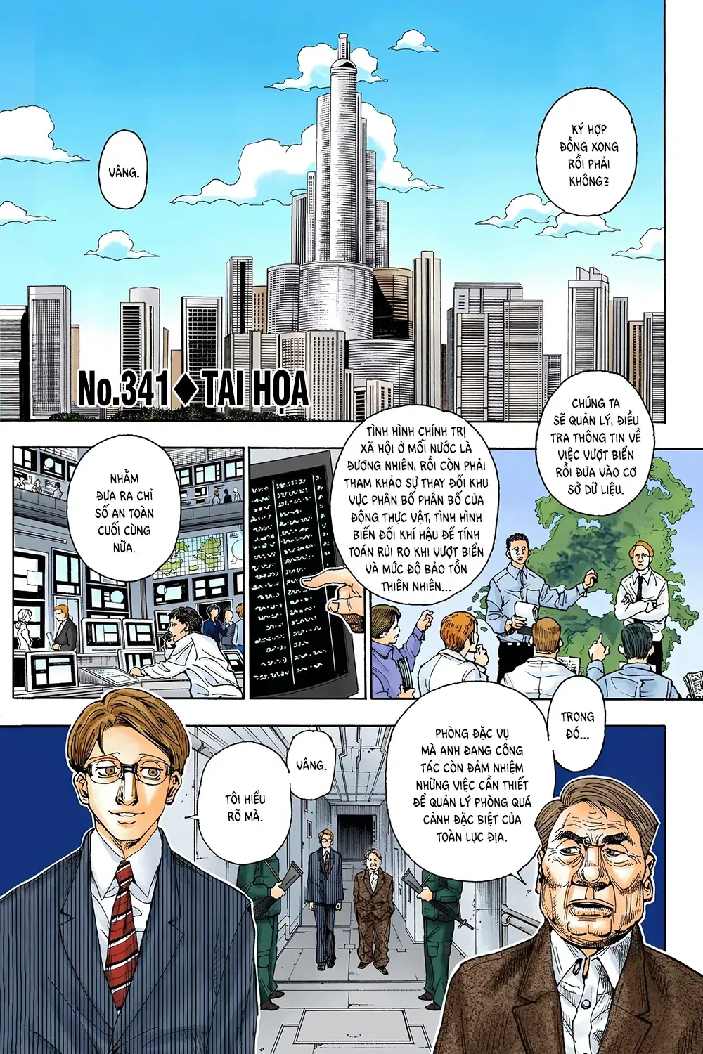 Hunter×Hunter (Digital Colored) Tập 341 trang 6