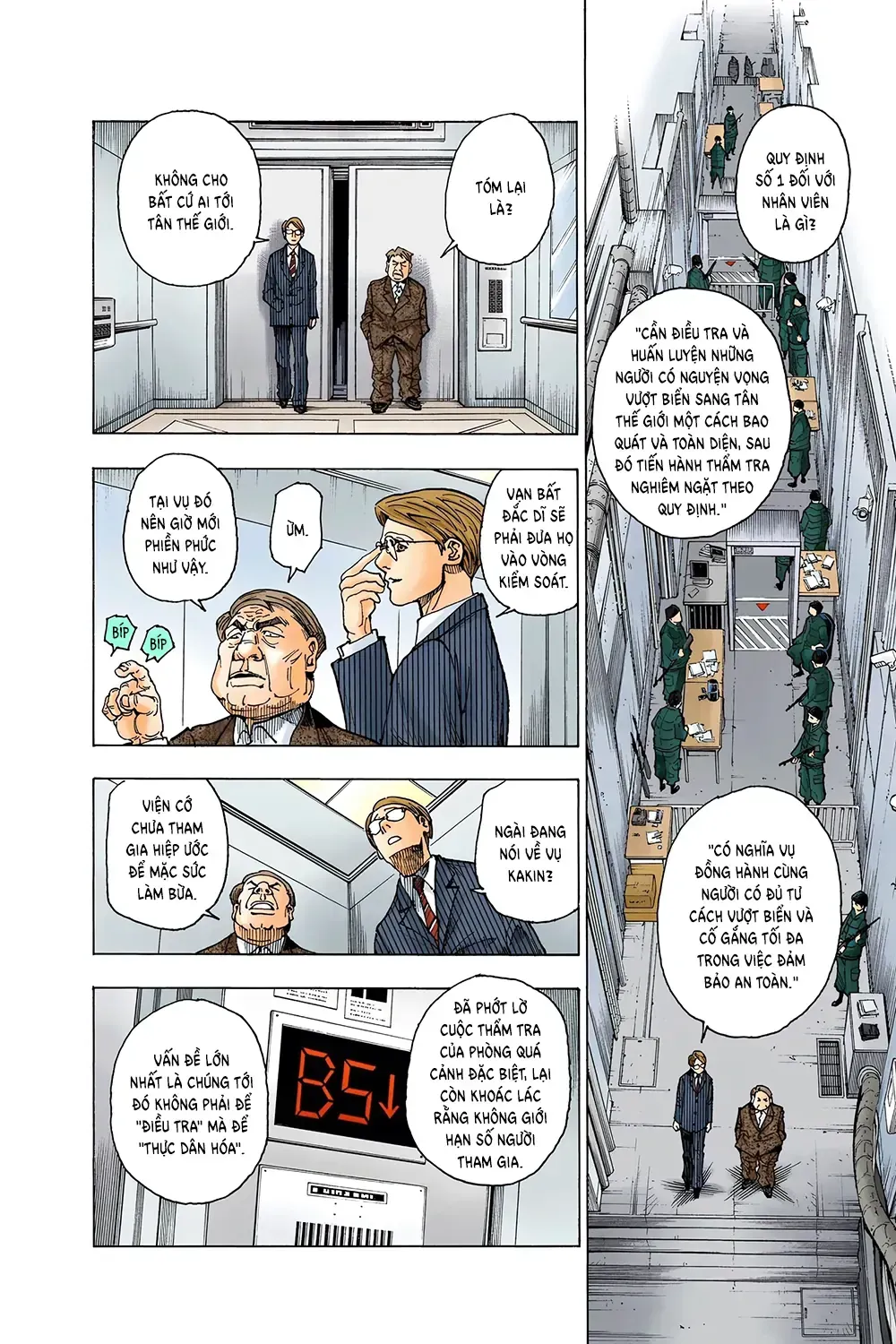 Hunter×Hunter (Digital Colored) Tập 341 trang 7