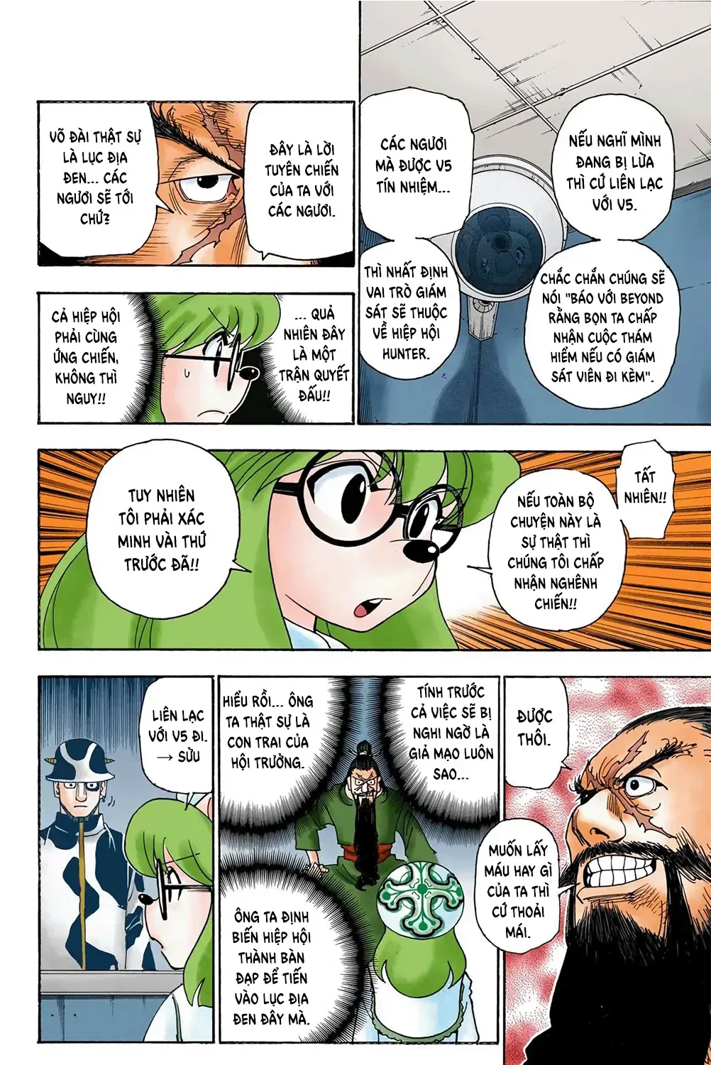 Hunter×Hunter (Digital Colored) Tập 342 trang 12