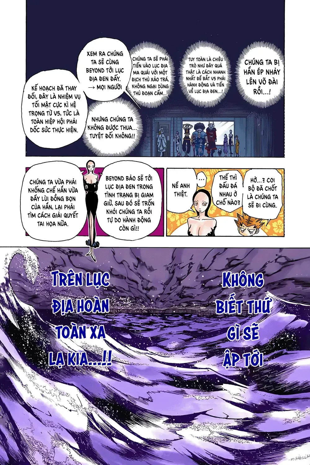 Hunter×Hunter (Digital Colored) Tập 342 trang 14