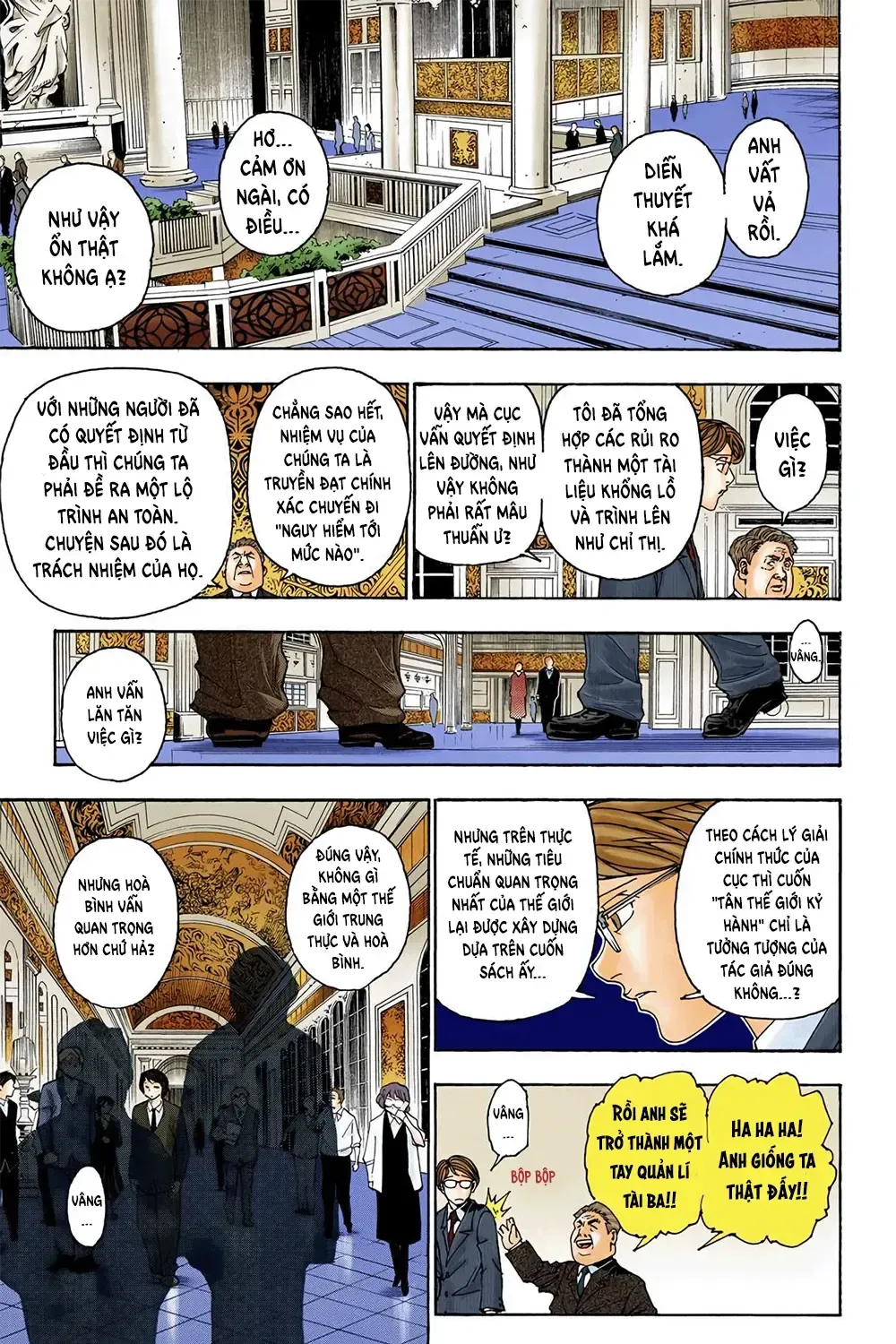 Hunter×Hunter (Digital Colored) Tập 342 trang 16