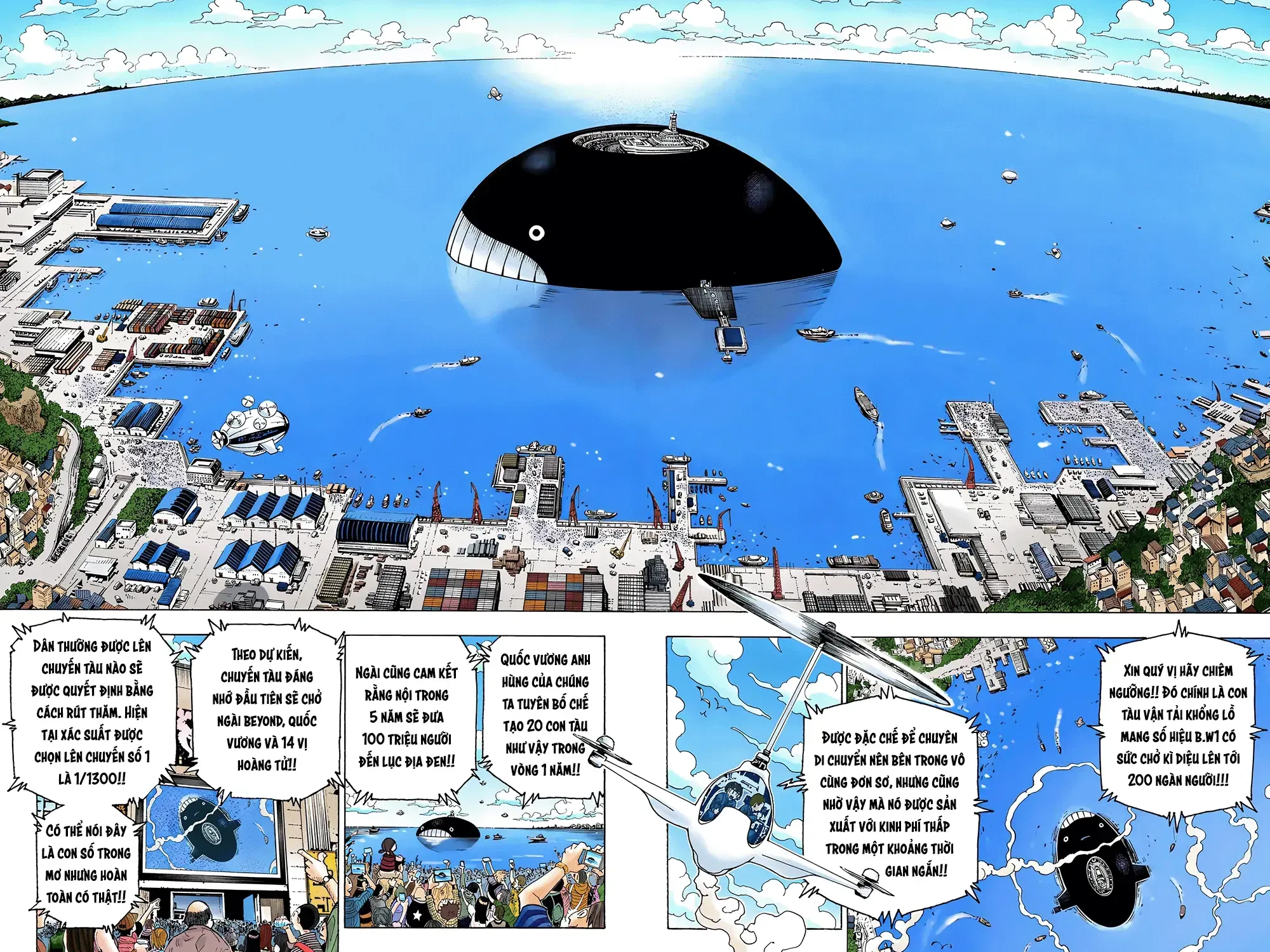 Hunter×Hunter (Digital Colored) Tập 342 trang 18