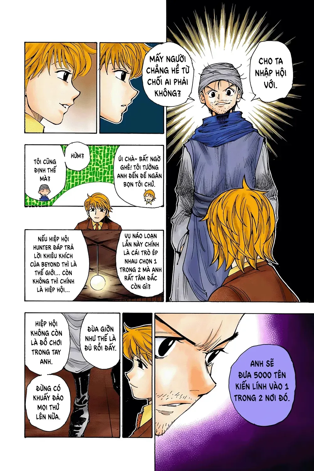 Hunter×Hunter (Digital Colored) Tập 342 trang 22