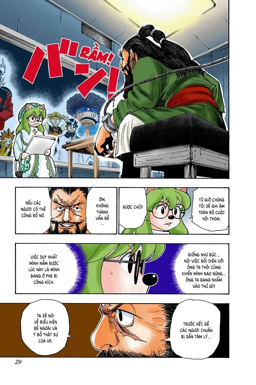 Hunter×Hunter (Digital Colored) Tập 342 trang 4