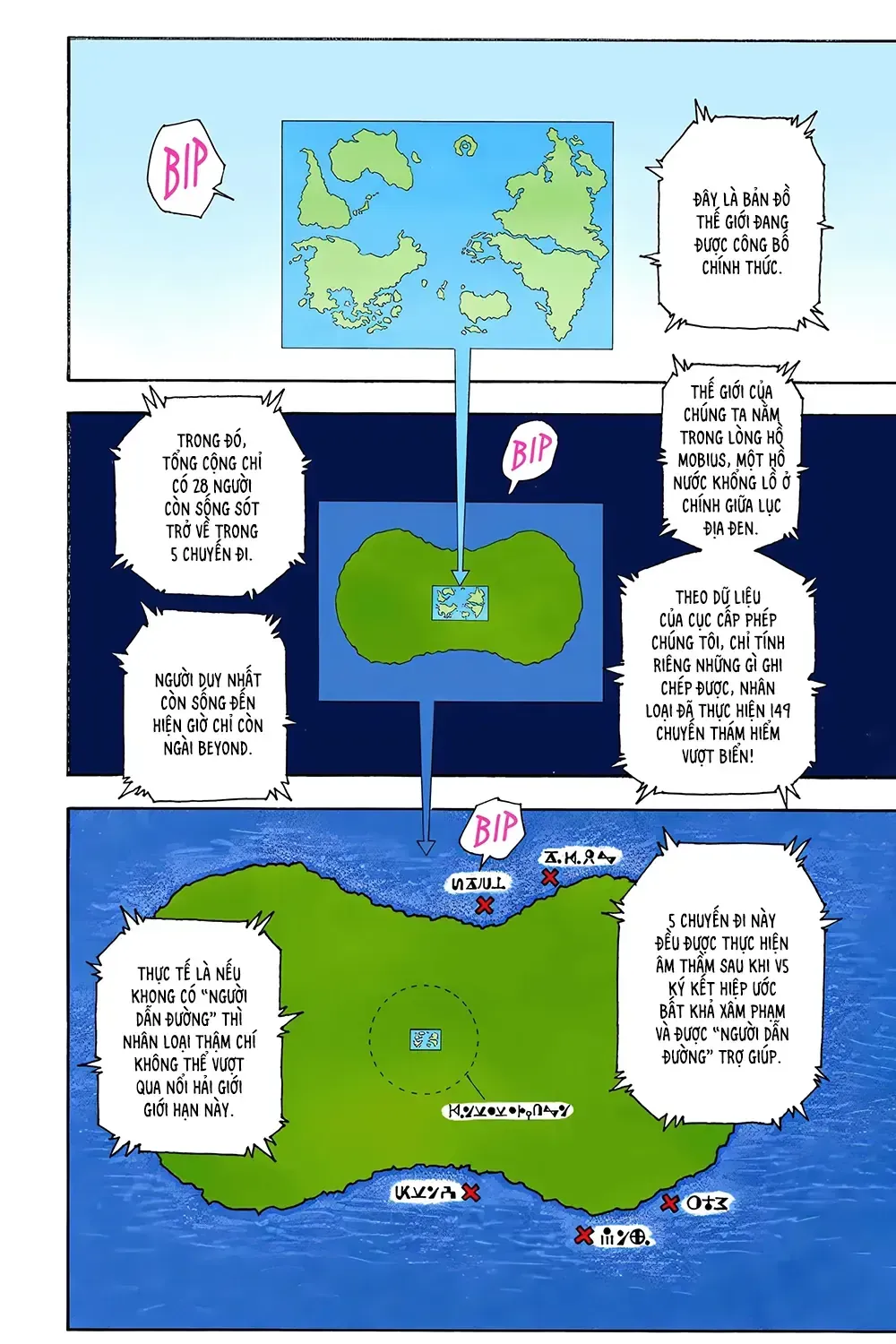Hunter×Hunter (Digital Colored) Tập 342 trang 5