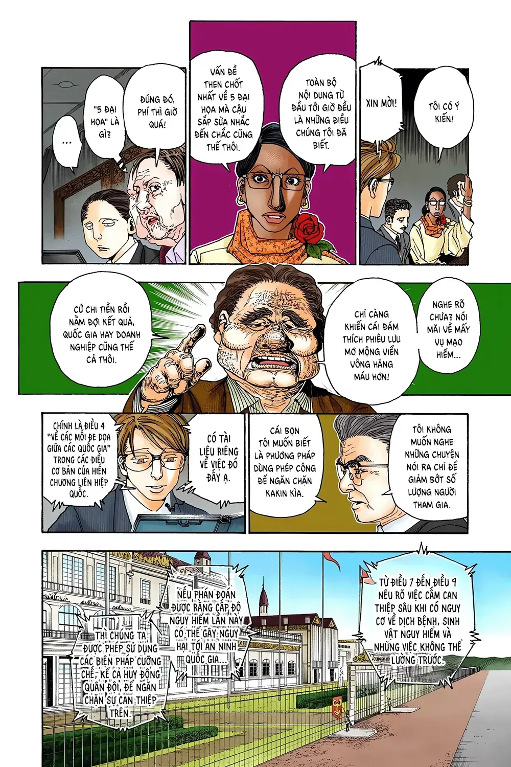 Hunter×Hunter (Digital Colored) Tập 342 trang 7